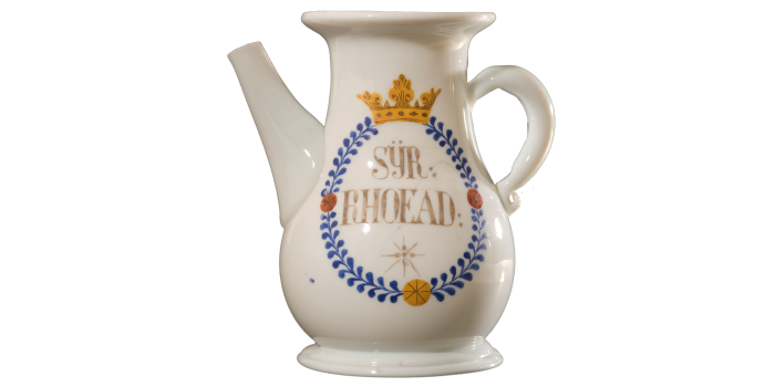 Interner Verweis: Syrup-Kanne